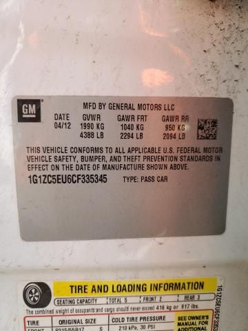 2012 Chevrolet Malibu 1LT