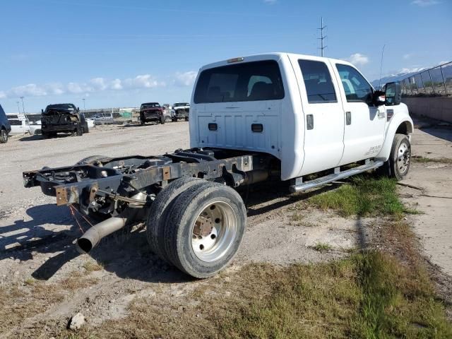 2008 Ford F450 Super Duty