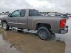 2012 Chevrolet Silverado C1500 LT