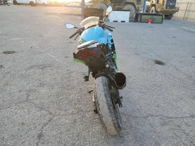 2023 Kawasaki EX400