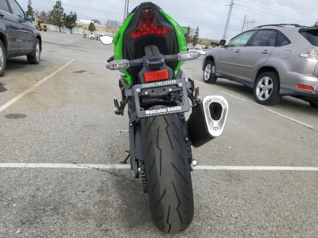 2025 Kawasaki ZX636 K