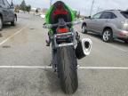 2025 Kawasaki ZX636 K