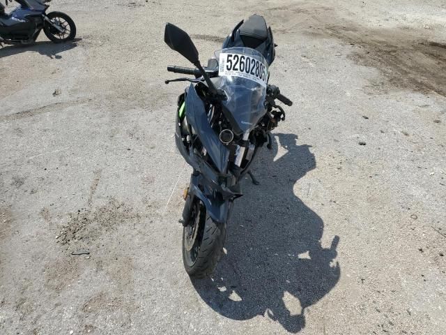 2023 Kawasaki EX400