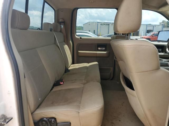 2008 Ford F150 Supercrew