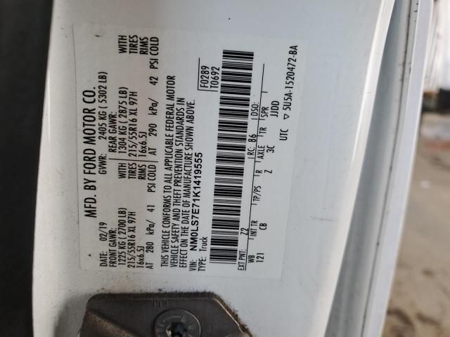 2019 Ford Transit Connect XL