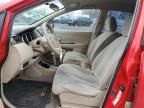 2007 Nissan Versa S