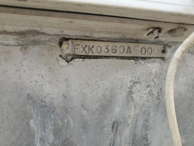 2000 Sundance Boats Inc. Boat