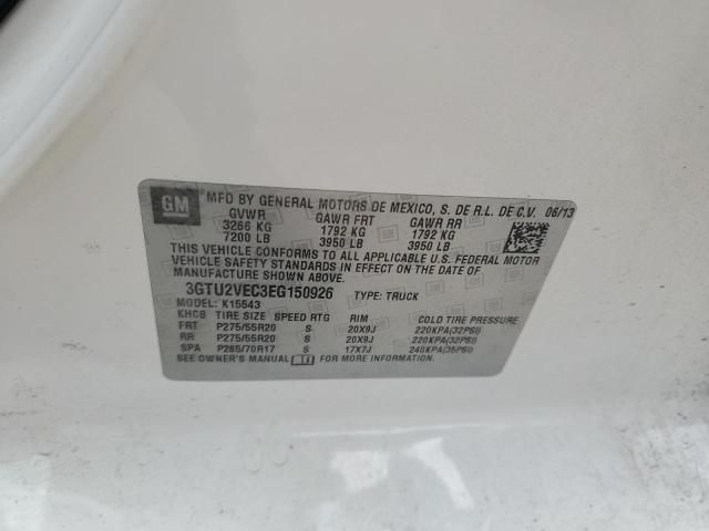 2014 GMC Sierra K1500 SLT
