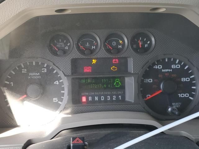 2008 Ford F250 Super Duty