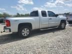 2012 Chevrolet Silverado K1500 LT