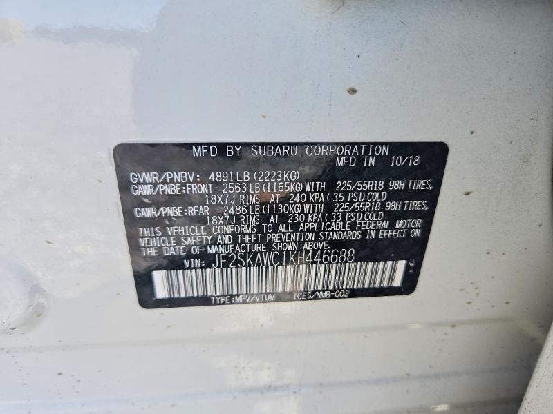 2019 Subaru Forester Touring