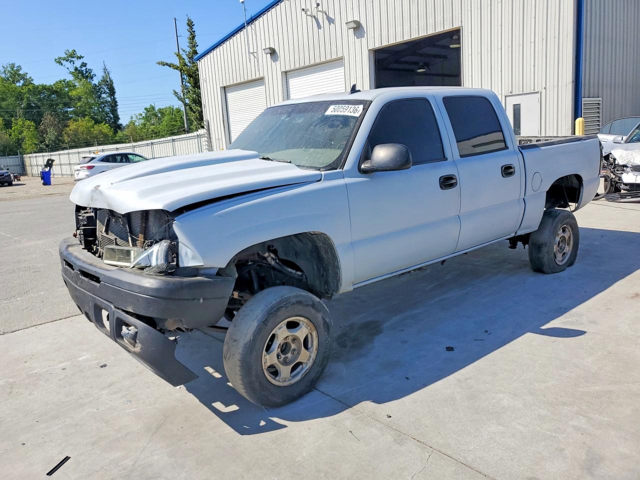 2006 GMC New Sierra K1500