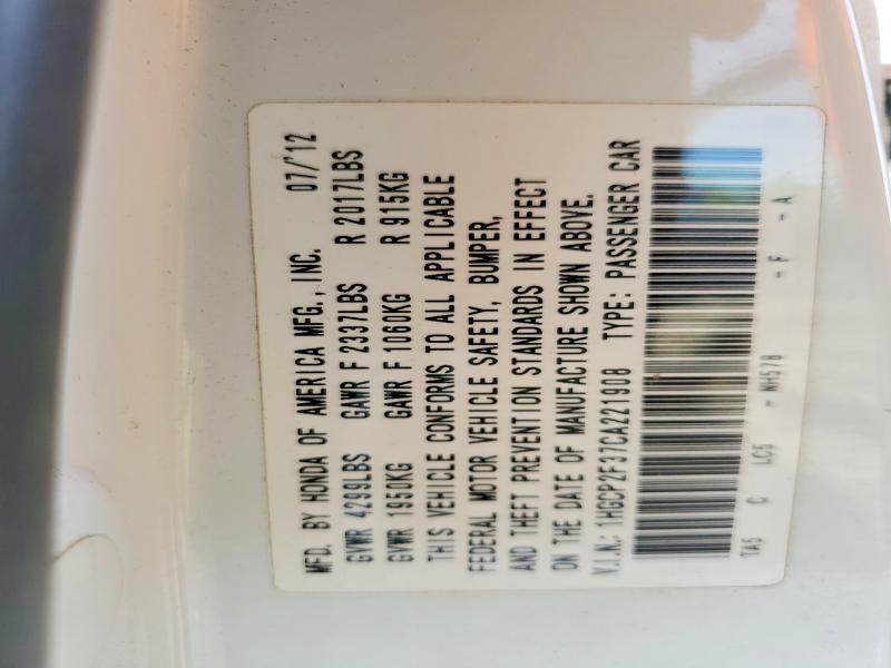 2012 Honda Accord lx