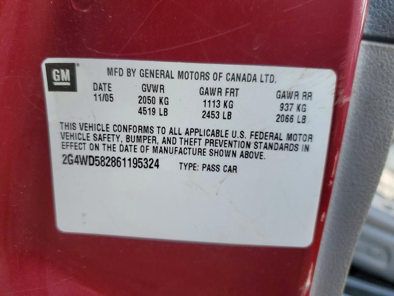 2006 Buick Lacrosse cxl