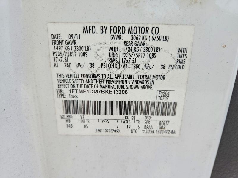 2011 Ford F150