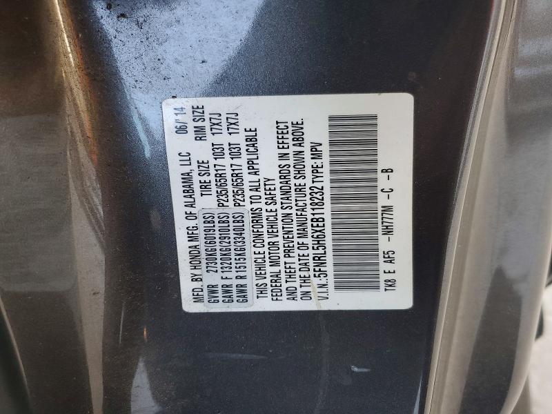 2014 Honda Odyssey exl