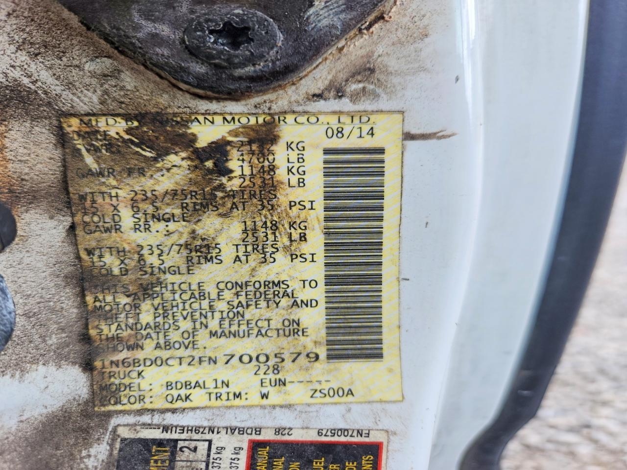 2015 Nissan Frontier S