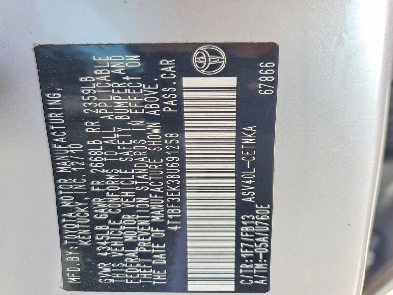 2011 Toyota Camry le