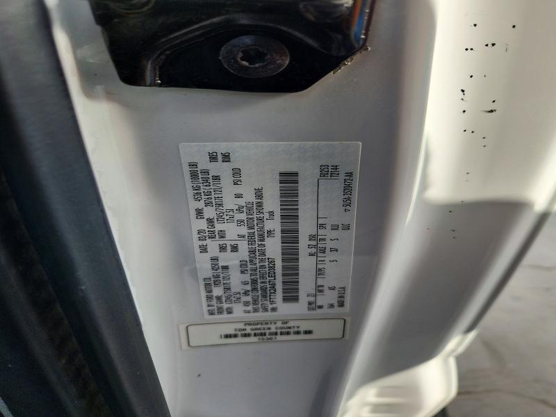 2020 Ford F250 Super Duty