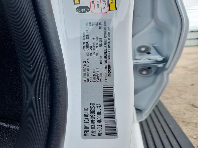 2025 Dodge 1500 Laramie