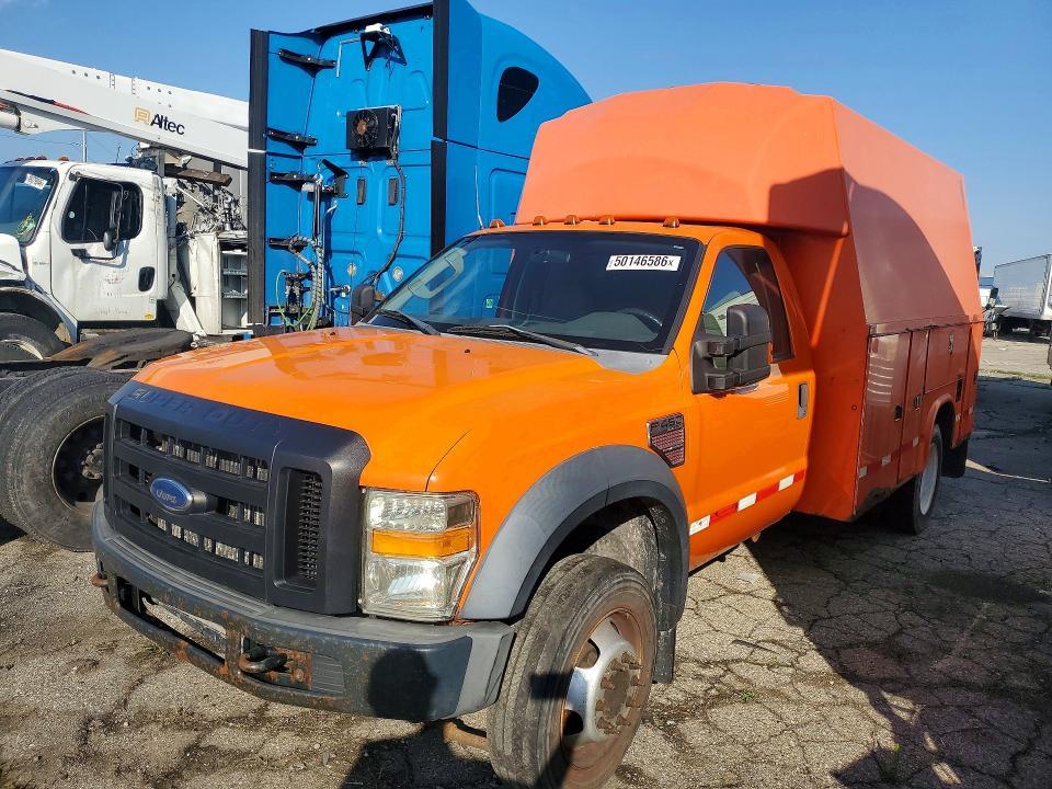 2008 Ford F450 Super Duty