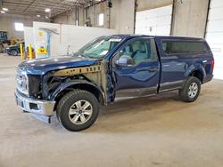 Ford Vehiculos salvage en venta: 2017 Ford F150
