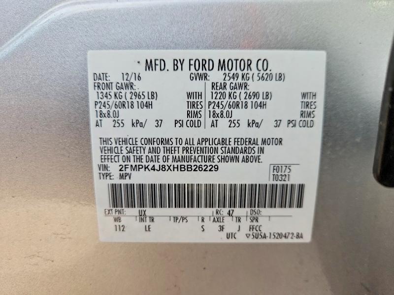 2017 Ford Edge sel