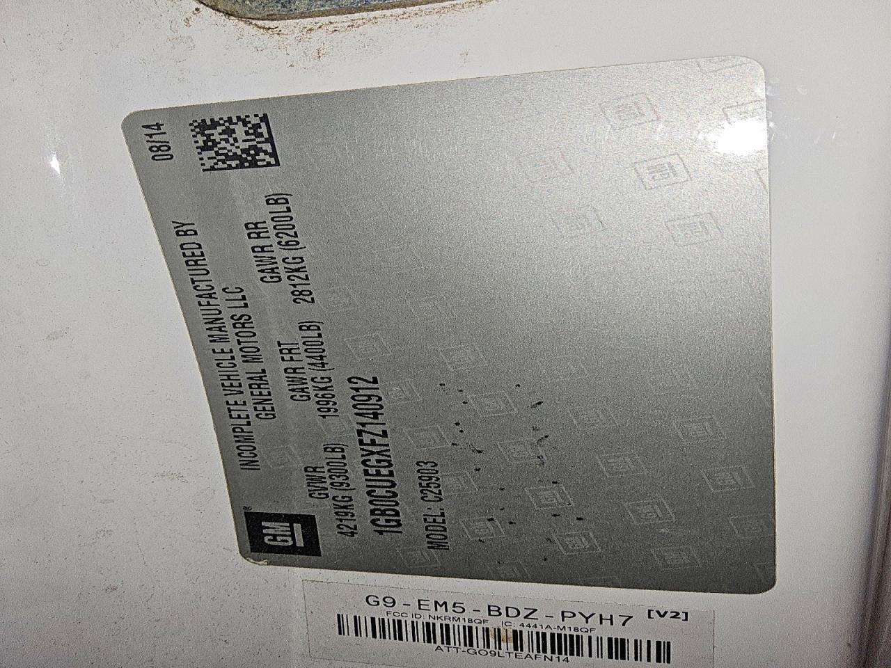 2015 Chevrolet Silverado C2500 Heavy Duty