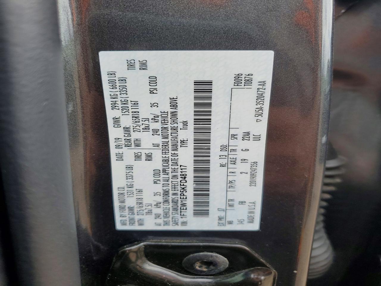 2019 Ford F150 Supercrew