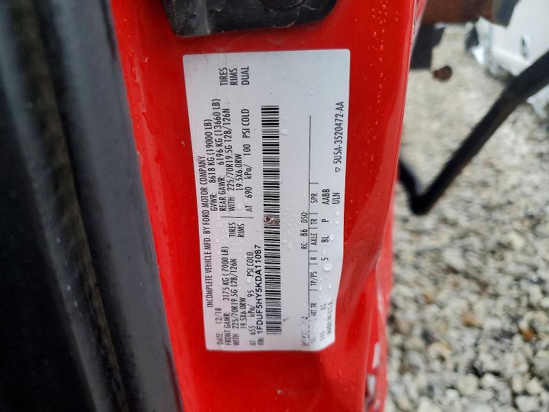 2019 Ford F550 Super Duty