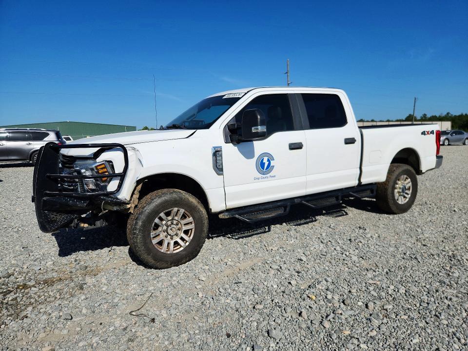 2018 Ford F250 Super Duty