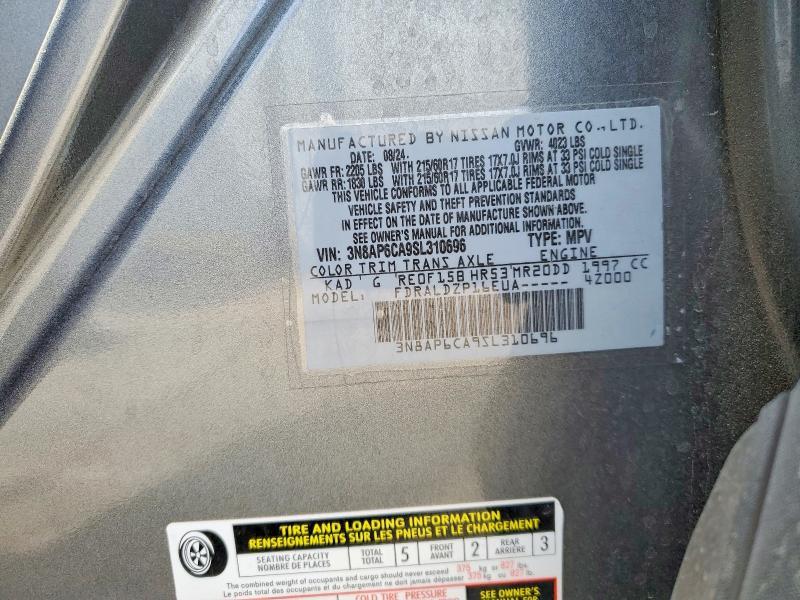 2025 Nissan Kicks sv