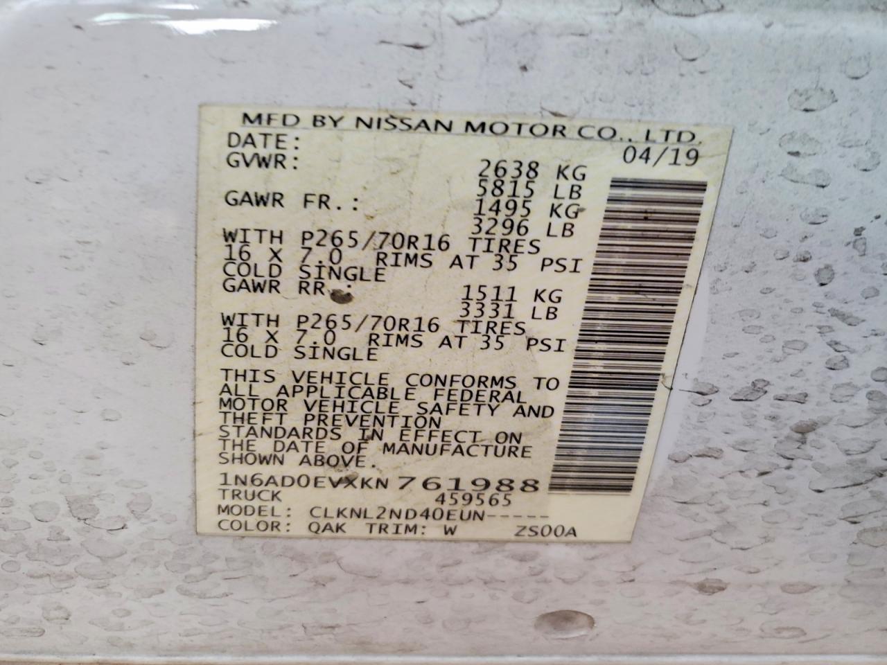 2019 Nissan Frontier SV