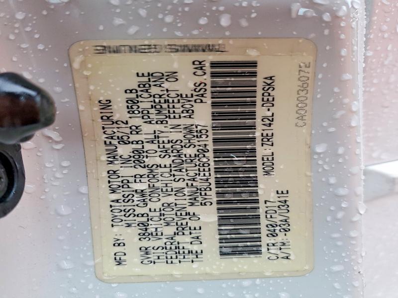 2012 Toyota Corolla s