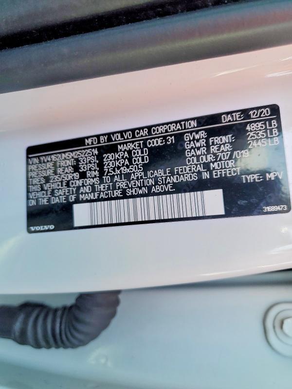 2021 Volvo Xc40 T5 R-design