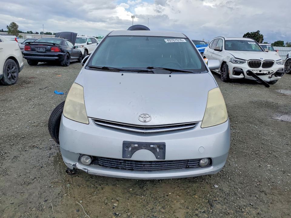 2007 Toyota Prius Base