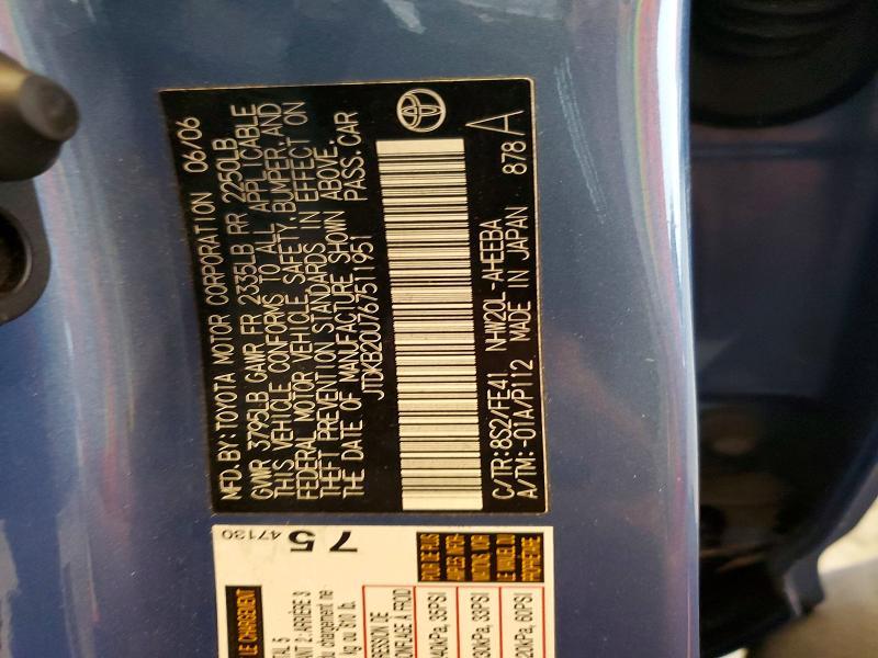 2006 Toyota Prius Base