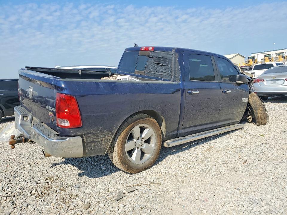 2016 Dodge Ram 1500 slt