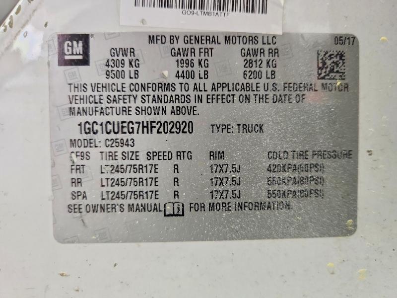 2017 Chevrolet Silverado C2500 Heavy Duty
