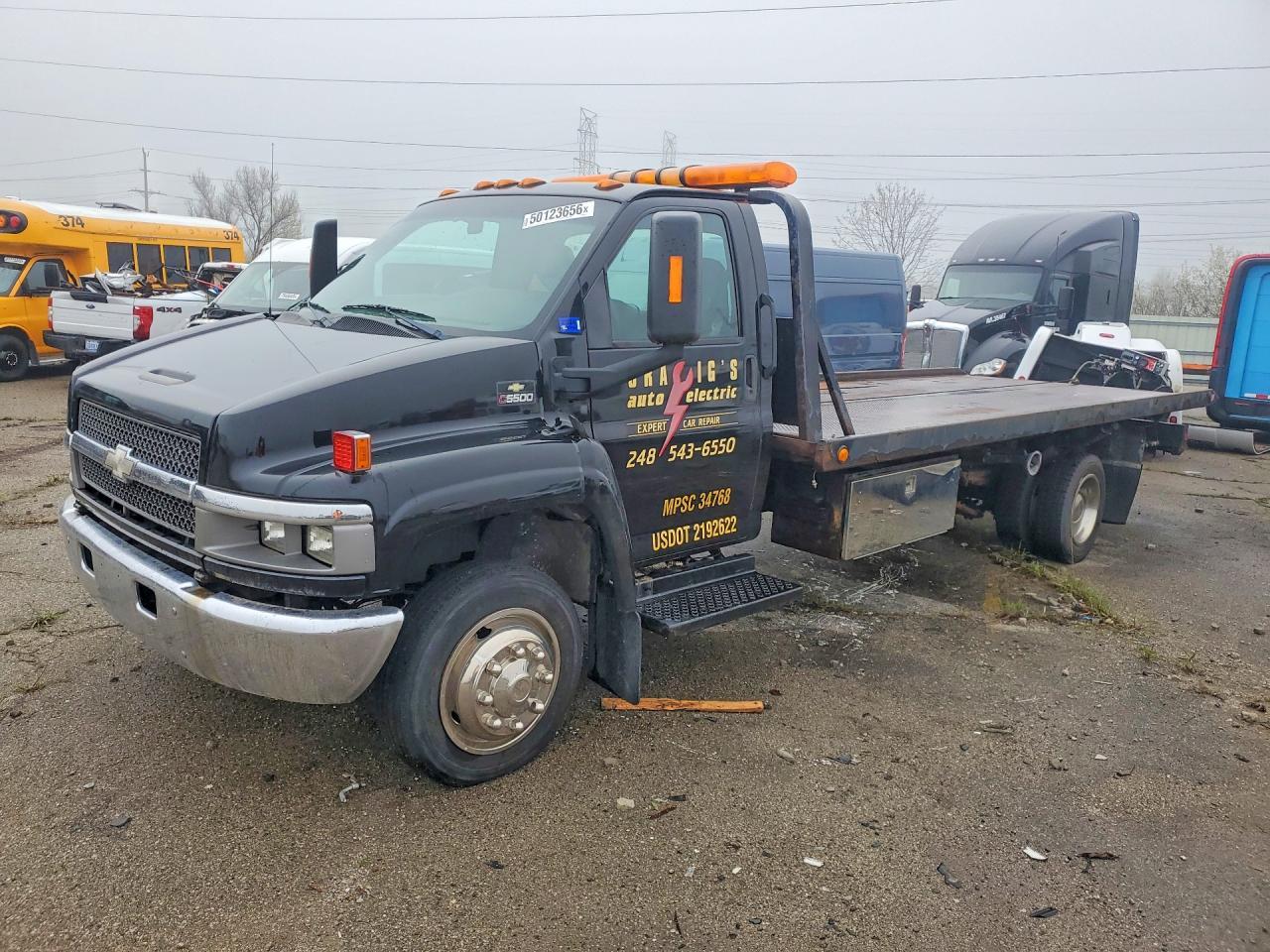 2008 Chevrolet C5500 C5C042