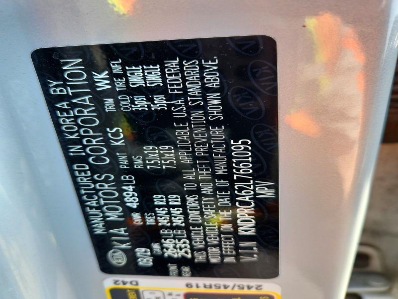 2020 KIA Sportage sx Turbo