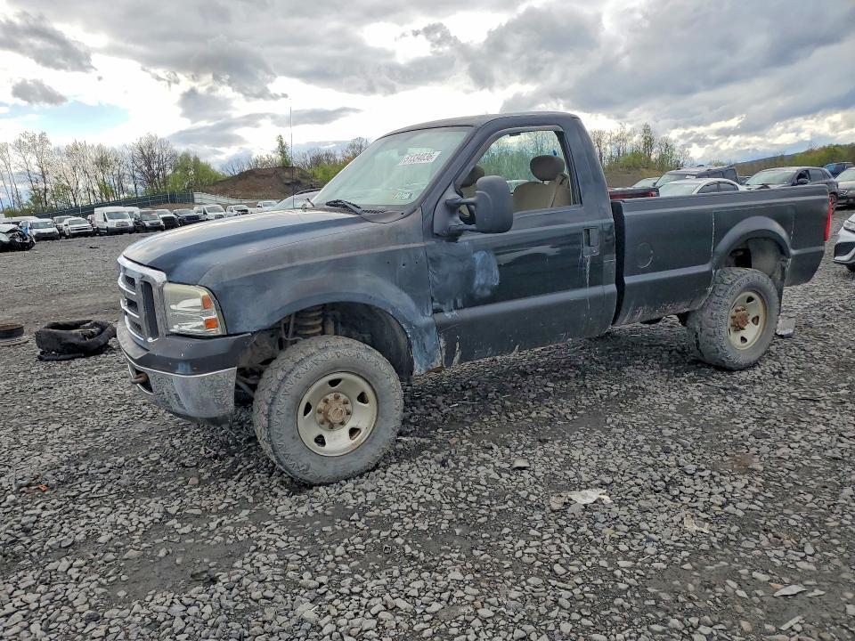 2005 Ford F250 Super Duty