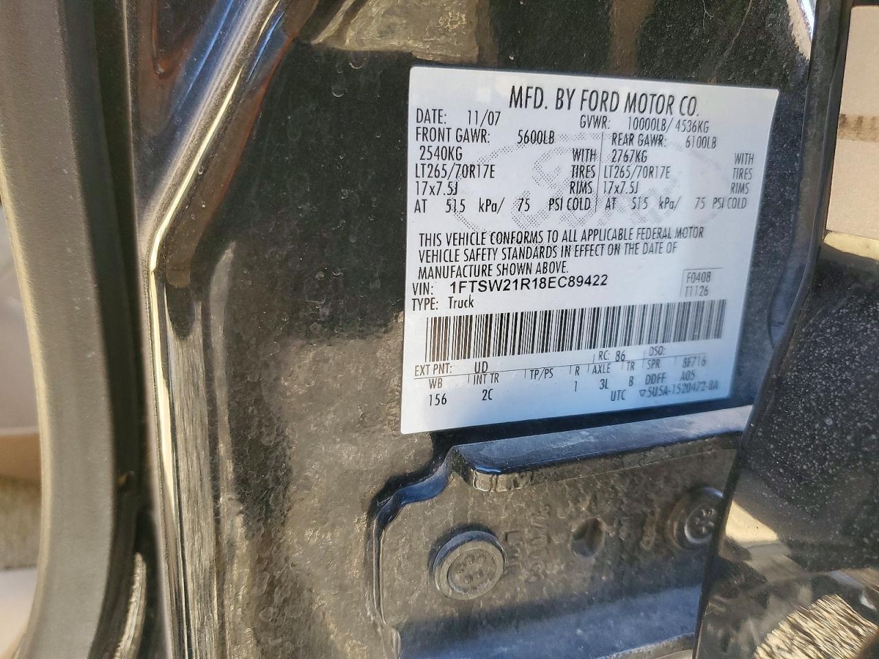 2008 Ford F250 Super Duty