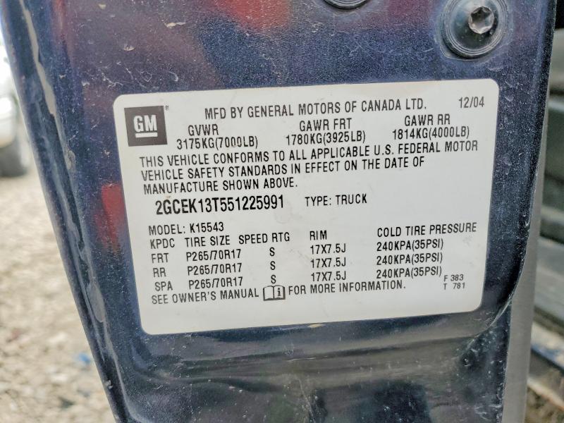 2005 Chevrolet Silverado K1500