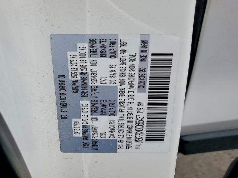 2019 Mazda Cx-5 Touring