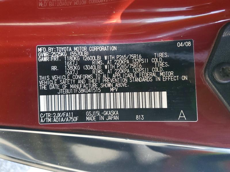 2008 Toyota Fj Cruiser Base