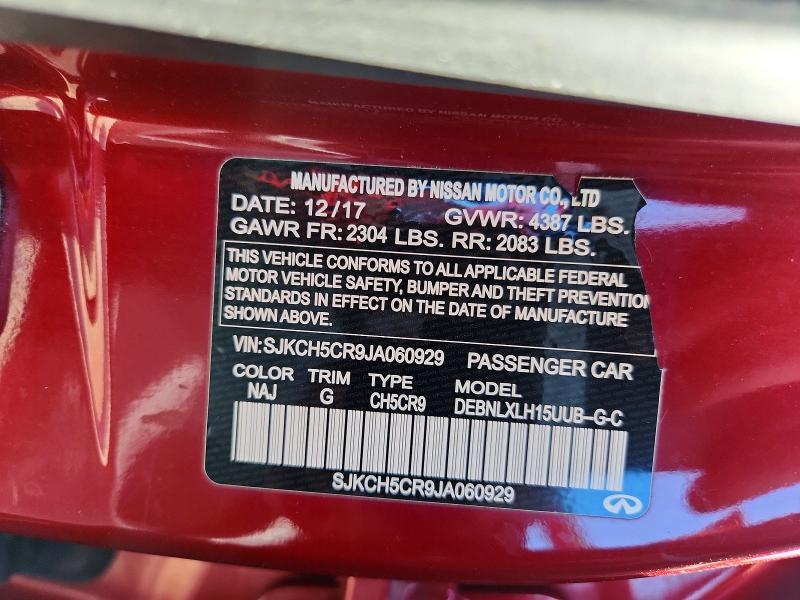 2018 Infiniti Qx30 Luxury