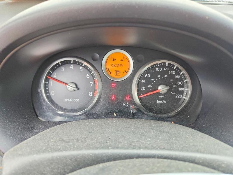 2007 Nissan Sentra 2.0