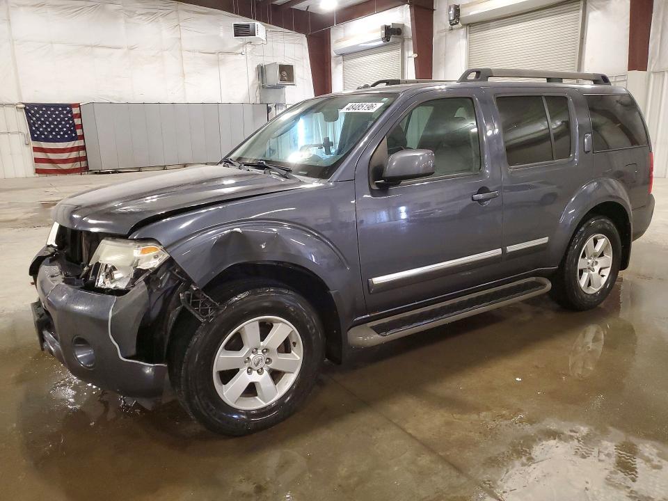 2011 Nissan Pathfinder s