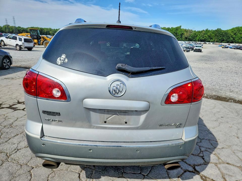 2009 Buick Enclave cx
